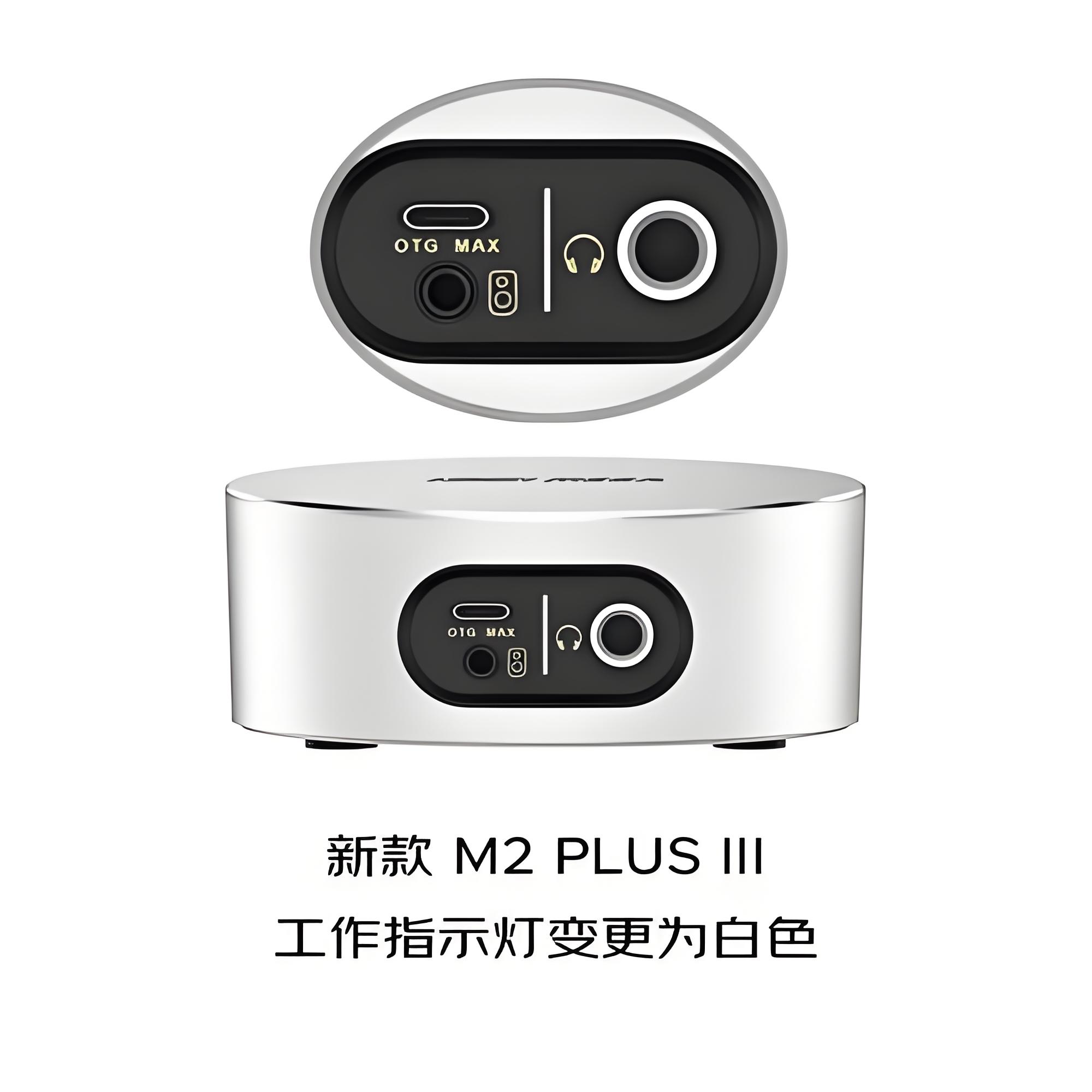 ixi M2 三代声卡｜旗舰级升级，入门价享受专业级体验