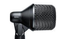 舒尔Nexadyne™ 2麦克风：现场演出与录音的卓越之选