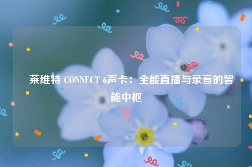 [Weather Tips: Dragon Boat Festival Holiday Weather] - from the SMS 10620121
